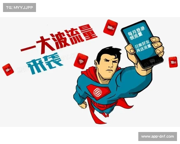 海量赛事素材助力媒体打造流量巅峰时刻